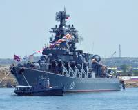 Ракетный крейсер «Москва» взял курс на материковую части Украины