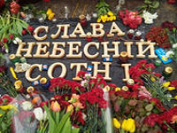 Умерла еще одна участница противостояния на Майдане