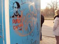 Симферополь наводнили граффити-постеры «Putler caput»