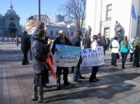 Под стенами Рады митингуют в поддержку Крыма и против информационной политики нынешней власти