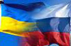 Завтра украинская делегация будет заседать в Москве
