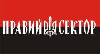 «Правый сектор» утверждает, что его представители проникли во все украинские воинские части в Крыму