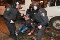 Задержаны четверо организаторов побоища в Донецке