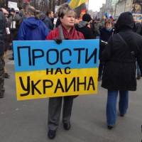 «Прости нас, Украина». По всей России начались массовые акции в защиту Украины