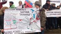 В Донецке стартовал пророссийский митинг. Фоторепортаж с места событий