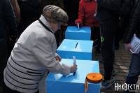 В Николаеве пророссийские  сепаратисты провели свой «народный референдум»