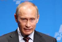 Президент РФ подписал указ о признании Крыма суверенным и независимым государством