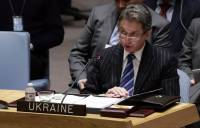 Генассамблея ООН планирует обсудить ситуацию в Украине 20 марта