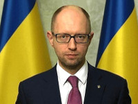 Обращение премьер-министра Украины Арсения Яценюка к жителям южных и восточных регионов