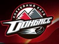 У «Донбасса» еще есть шанс сыграть в плей-офф КХЛ в Донецке