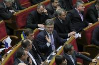 Как Верховная Рада принимала декларацию «О борьбе за освобождение Украины». Фоторепортаж с места событий