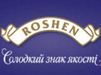 В России арестованы счета компании Roshen