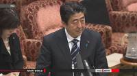 Япония обещает выделить Украине миллиард долларов