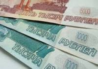 С сегодняшнего дня рубль становится основной валютой в Крыму