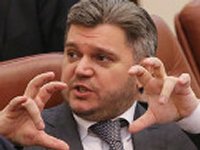 МВД объявило в розыск бывшего министра энергетики Ставицкого /Генпрокурор/