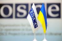 ОБСЕ зафиксировала в Крыму нарушение прав нацменьшинств