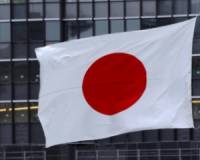 Япония заявила о готовности выделить для Украины 1,5 миллиарда долларов