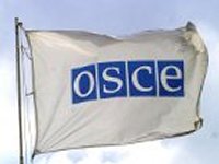 В Украине наконец-то начинает работу миссия ОБСЕ