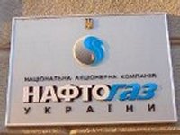 Газовый долг «Нафтогаза» перед Россией достиг 1,75 млрд долларов /Продан/