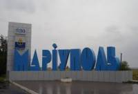 Мариупольский горсовет выдвинул требования Киеву: русский язык и децентрализация
