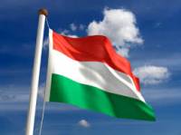 МИД Венгрии закрыл рот всяким «йоббикам», которые требовали присоединения Закарпатья