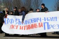 В Макеевке пророссийские активисты штурмовали ж/д вокзал