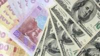 В Украине вводится обязательный пенсионный сбор при покупке валюты