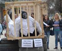 В Ивано-Франковске установили «памятник» агрессорам