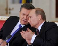 В АПУ не нашли никаких документов по договоренности между Путиным и Януковичем о 15-миллиардном кредите
