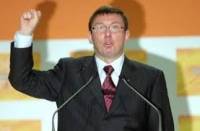 Луценко не собирается принимать участия в выборах мэра Киева