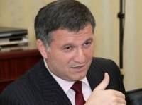 Аваков утверждает, что действиями «титушек» руководил сам Захарченко