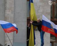 В Донецке студенту впаяли 2 года за российский флаг