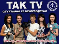 Суровые николаевские журналисты уличили российский Первый канал в очередной лжи и теперь намерены судиться