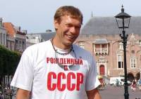 Кандидат в Президенты Олег Царев обеспечит беркутовцам адвокатов