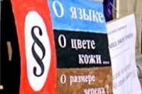 В Харькове академика уволили за отказ читать лекции на украинском языке?