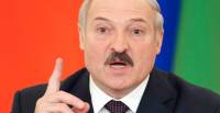 Еще не родился урод, который бы не понимал, что такое Россия, что такое санкции, и чем они обернутся /Лукашенко/