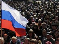 На Луганщине русофилы явились на пророссийский митинг с флагом… Франции