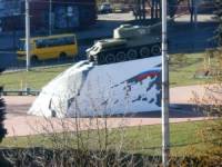 В Чернигове пророссийские вандалы испортили два памятника и призывают жителей в случае чего обращаться к России за помощью