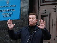 Донецкий прокурор обещает наказать всех виновных в захвате административных зданий