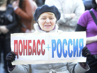 Почему Донбасс не станет частью России