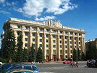 По предварительным подсчетам, ущерб от захвата здания Харьковской ОГА составил 10 млн гривен. За телекомпанию тоже придется ответить