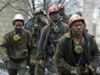 В Донецке из-за выброса метана на шахте погибли семеро горняков