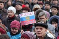 В Луганске - очередной пророссийский митинг