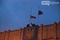 Над горсоветом Артемовска подняли флаг Донецкой республики