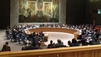 Чуркин в ООН заявил о возможном срыве встречи России, США, ЕС и Украины 17 апреля
