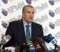 Аксенов стал и.о. губернатора Крыма