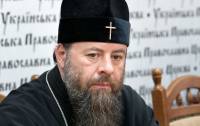 Донецкие епископы УПЦ МП обратились к жителям региона