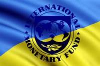 МВФ накормил Украину вкусным «завтраком»