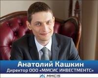 Суд признал недействительным решение Ассоциации «Украинские фондовые торговцы» в отношении ООО «ММСИС инвестментс»