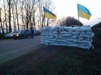 На границе Сумской области «Правый сектор» сооружает блокпосты, которые «не несут военной ценности»